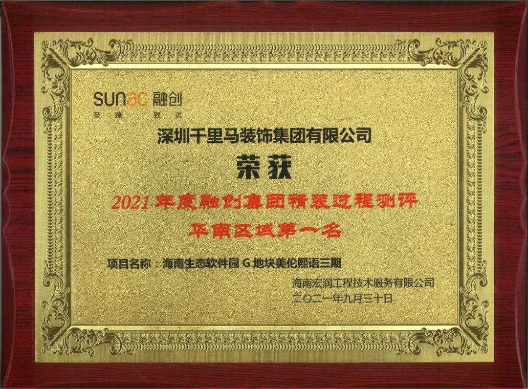 1640830591421625.jpg